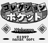 Collection Pocket Title Screen